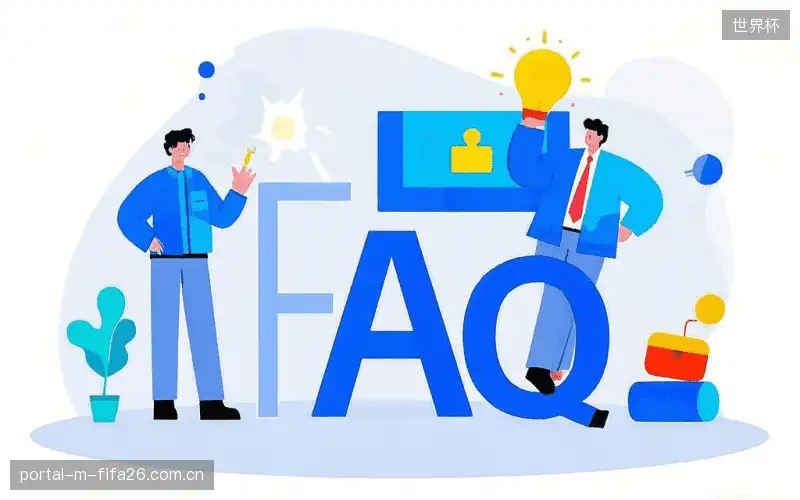 直播服务FAQ